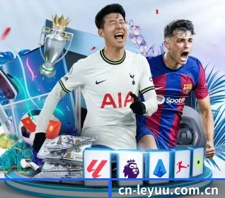 cn-leyuu.com.cn APP
